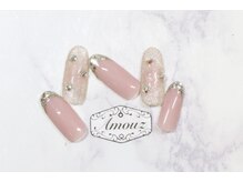 アモウズ(Amouz)/定額【テーマ:ダイヤモンド】3