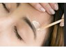 【美眉】 骨格に合わせた眉WAXケア！￥2,970