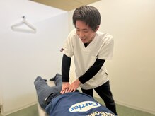 法花坂口鍼灸整骨院/バキバキしない骨盤矯正☆