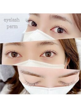 レミア 湘南台(REMIA)/まつげパーマ