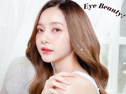 アイビューティー(Eye Beauty)の写真