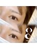 【2回目以降】＆Heaithy*フラットラッシュ100本￥14,250→￥12,200