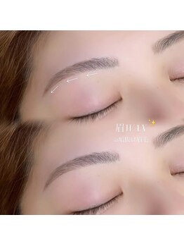 メゾン ド アイ 名駅(Maison de Eye)/アイブロウWAX♪