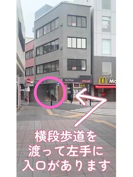 アイテム 熊谷駅前店(eyetem)/左手に入口があります♪