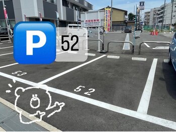 マイ フェア レディ(MY FAIR LADY)/駐車場ご利用ください