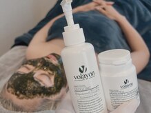 グレイスリリー 久屋 栄(grace lily)/お肌に合わせて化粧品を配合