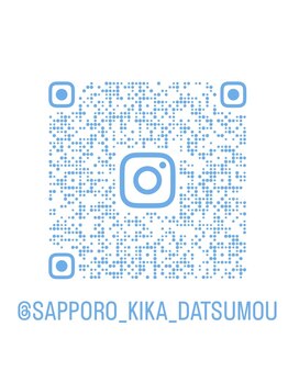 キカ(kika)/instagram