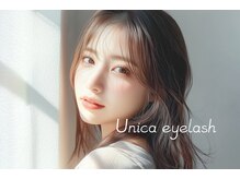Unica eyelash【ウニカアイラッシュ】【1月2日NEWOPEN(予定)】