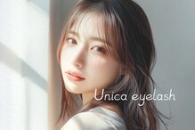 ウニカ アイラッシュ(Unica eyelash)