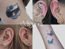 ミニョン ワイ(Mignon Y)の雰囲気（【癒しの空間】耳つぼ等メニュー豊富◎白が基調のオシャレな店内）