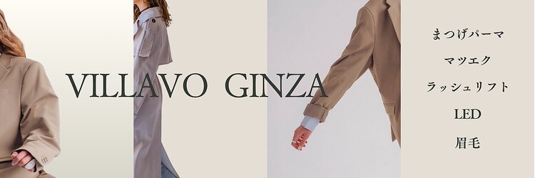 ヴィラーヴォ 銀座(VILLAVO)のサロンヘッダー