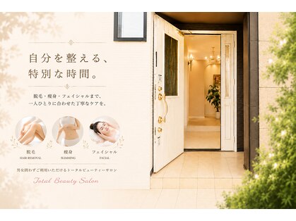 美痩身(bisoshin)の写真