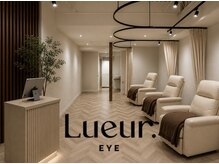 リュール 心斎橋(Lueur.)の雰囲気（メンズ眉毛/なんば メンズ眉毛/心斎橋 メンズアイブロウ）