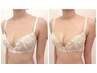 【迷ったらこれ！人気No.1】★上半身集中90分/デコルテ削げ￥29,800→￥6,980