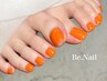 FOOT【大人上品】うる艶ワンカラー★丁寧ケア・フットバス込／￥5500→￥5000