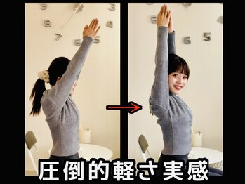 スタジオ909の写真/◆長年の不調その場で変化◆身体も軽く気持ちも明るく夜もぐっすり◆やっと出会えた整体院◆ソフト整体◆
