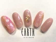 アース コアフュールボーテ 新潟中野山店 (EARTH Coiffure beaute')/ピンク×オーロラ　￥5000