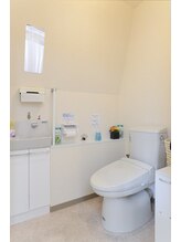 朝霞のちいさな整骨院/お手洗いのようす