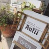 アウリィ(Aulii)のお店ロゴ