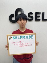セルフメイド 高崎店(SELFMADE)/通うたび効果を実感