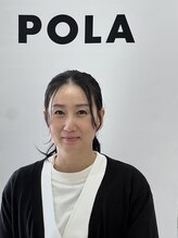 ポーラ Ciel店(POLA) 多田 恭子