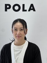 ポーラ Ciel店(POLA) 多田 恭子
