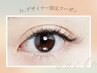 Jr.アイラッシュデザイナー★セーブル120本　¥1100