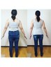 【健康相談】不調解消カウンセリング+耳つぼ◎￥3300→1650