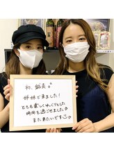 フラット(flat)/お客様の声/小顔美容鍼