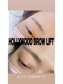 レイ トゥ ユウ(Rei to you)/