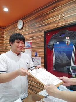 岡本駅前整骨院/笑顔で対応