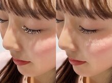 アンジェリカミッシェル 田町店