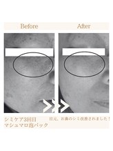 ファミル(FAMIL)/