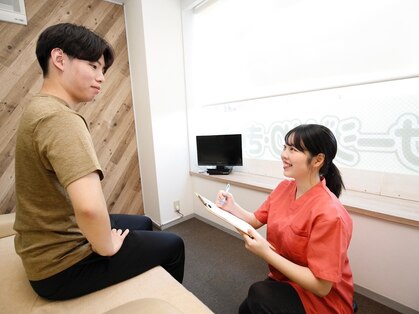 上野毛 よつば整骨院の写真