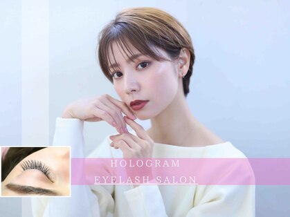 ホログラム エビス(HOLOGRAM EBISU)の写真