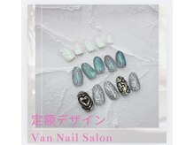 ヴァンネイル 海老名店(Van Nail)/ハンド定額デザイン
