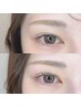 【学割U24】【6週間以内限定！】続ける美まつ毛！¥5500→¥4980