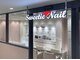 スウィーティーネイル 本厚木駅前店(Sweetie Nail)の写真