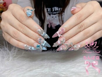 ナナネイル なんば店(NaNa Nail)/長さだし