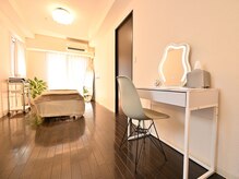 アトレセカンドボディ(Attrait second body)/ドレッサー