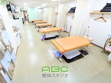 ABC整体スタジオ 新宿南口の雰囲気（肩こり/腰痛/頭痛/お身体のだるさなど様々な不調を整体で改善♪）