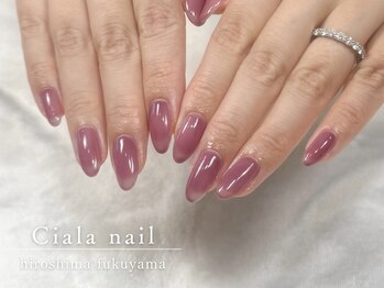 シアラ(Ciala)/シンプルネイル