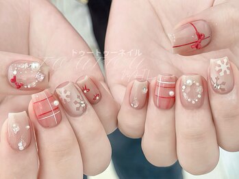 リボンxチェッククリスマス