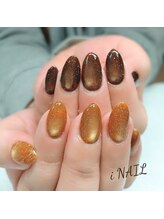 アイネイル(iNAIL)/