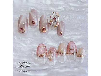 アマービレ(Amabile)の写真