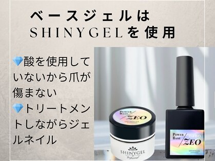 ラナネイル(LanaNail)の写真