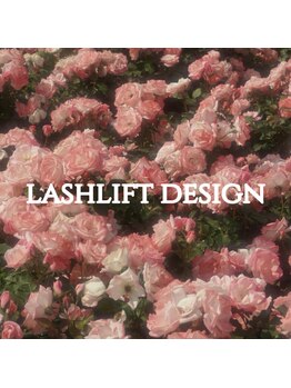 ラブカール 恵比寿店(Love Curl)/ご新規様¥5000～☆