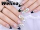 ウェリナ(Welina)の写真