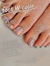 FOOT/Wカラー10本 ¥8500