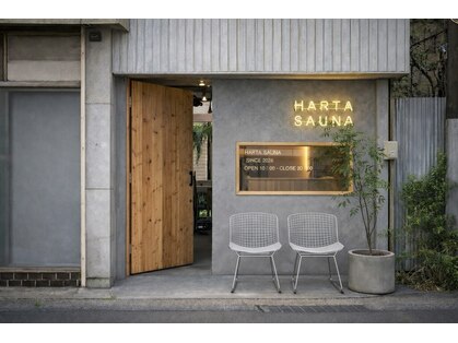 HARTA SAUNAの写真